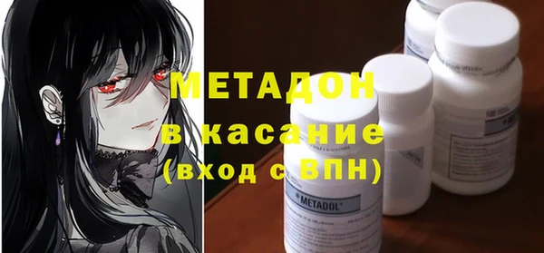 ешки Беломорск