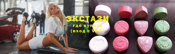 COCAINE Новокубанск