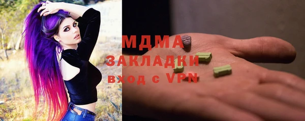 ешки Беломорск
