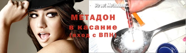 ГАЛЛЮЦИНОГЕННЫЕ ГРИБЫ Белоозёрский