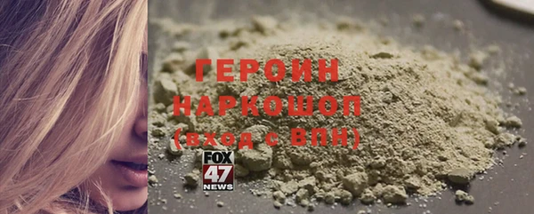 ешки Беломорск
