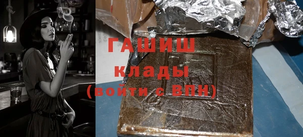 ешки Беломорск