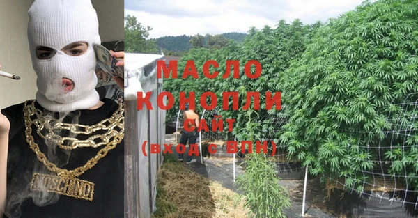 ГАЛЛЮЦИНОГЕННЫЕ ГРИБЫ Белоозёрский