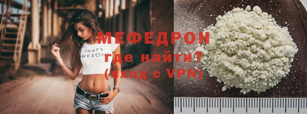 ГАЛЛЮЦИНОГЕННЫЕ ГРИБЫ Белоозёрский