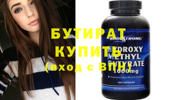 каннабис Новодвинск